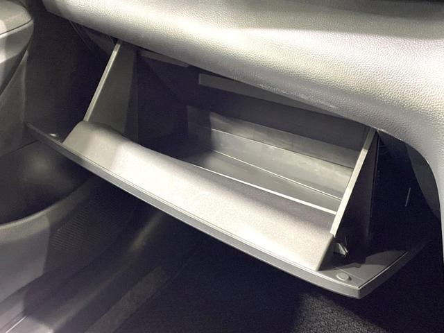 ヤリスクロス G 禁煙車 純正8型ナビ バックカメラ セーフティセンス ドラレコ ビルトインETC フルセグ レーダークルーズ コーナーセンサー スマートキー 純正16インチアルミ オートハイビーム オートエアコン(41枚目)