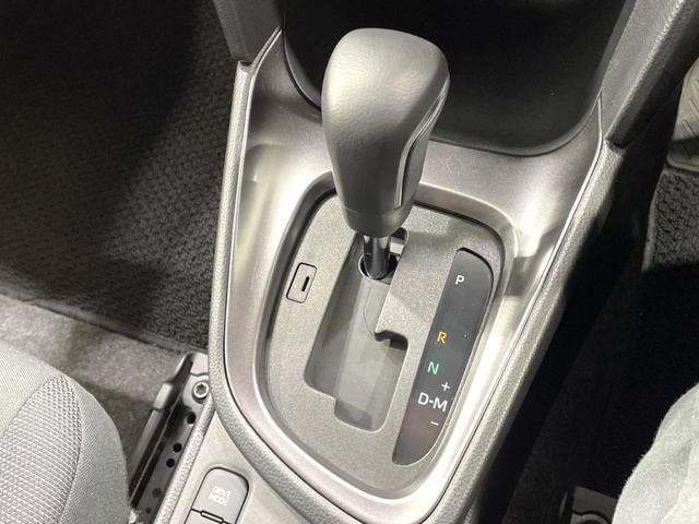 ヤリスクロス G 禁煙車 純正8型ナビ バックカメラ セーフティセンス ドラレコ ビルトインETC フルセグ レーダークルーズ コーナーセンサー スマートキー 純正16インチアルミ オートハイビーム オートエアコン(42枚目)