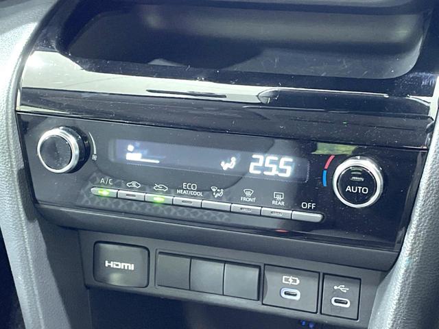 ヤリスクロス G 禁煙車 純正8型ナビ バックカメラ セーフティセンス ドラレコ ビルトインETC フルセグ レーダークルーズ コーナーセンサー スマートキー 純正16インチアルミ オートハイビーム オートエアコン(44枚目)