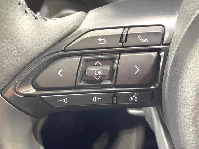 ヤリスクロス G 禁煙車 純正8型ナビ バックカメラ セーフティセンス ドラレコ ビルトインETC フルセグ レーダークルーズ コーナーセンサー スマートキー 純正16インチアルミ オートハイビーム オートエアコン(45枚目)