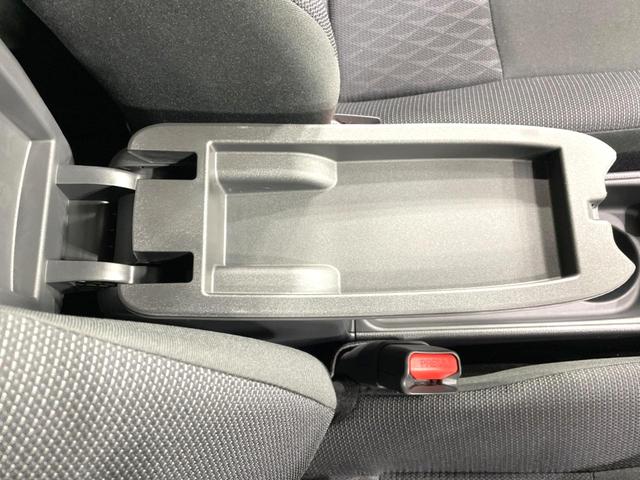 ヤリスクロス G 禁煙車 純正8型ナビ バックカメラ セーフティセンス ドラレコ ビルトインETC フルセグ レーダークルーズ コーナーセンサー スマートキー 純正16インチアルミ オートハイビーム オートエアコン(50枚目)