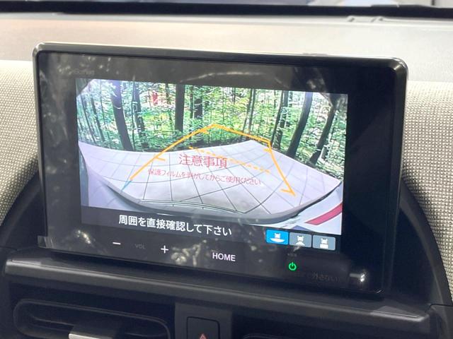フリード エアー 登録済未使用車 両側電動ドア バックカメラ ホンダセンシング 8型ディスプレイ アダプティブクルーズ コーナーセンサー スマートキー LEDヘッド オートハイビーム オートエアコン Bluetooth(4枚目)