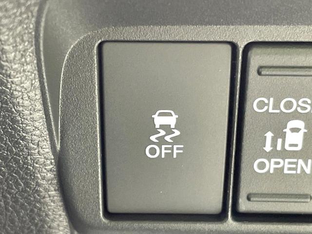 フリード エアー 登録済未使用車 両側電動ドア バックカメラ ホンダセンシング 8型ディスプレイ アダプティブクルーズ コーナーセンサー スマートキー LEDヘッド オートハイビーム オートエアコン Bluetooth(33枚目)