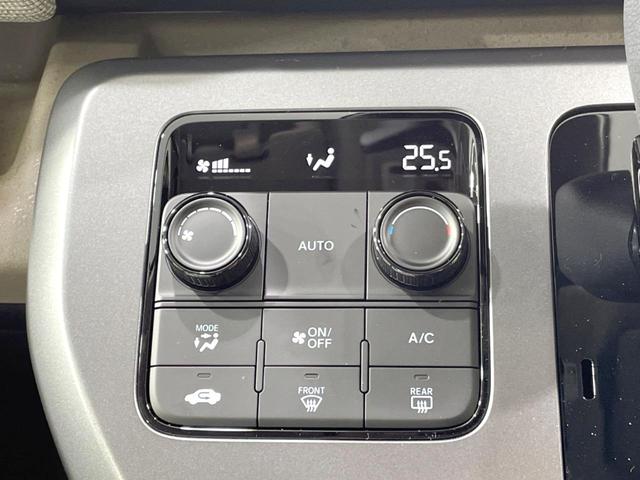 フリード エアー 登録済未使用車 両側電動ドア バックカメラ ホンダセンシング 8型ディスプレイ アダプティブクルーズ コーナーセンサー スマートキー LEDヘッド オートハイビーム オートエアコン Bluetooth(37枚目)