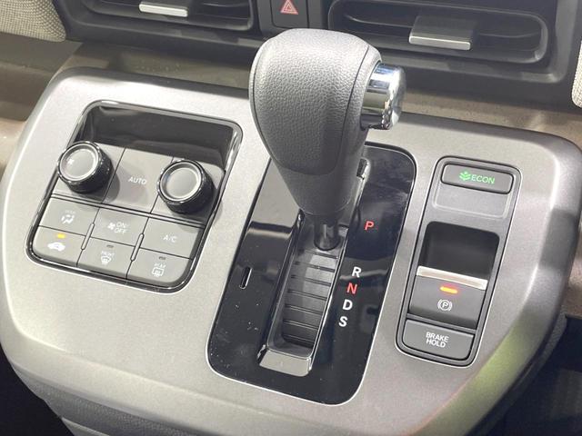 フリード エアー 登録済未使用車 両側電動ドア バックカメラ ホンダセンシング 8型ディスプレイ アダプティブクルーズ コーナーセンサー スマートキー LEDヘッド オートハイビーム オートエアコン Bluetooth(39枚目)