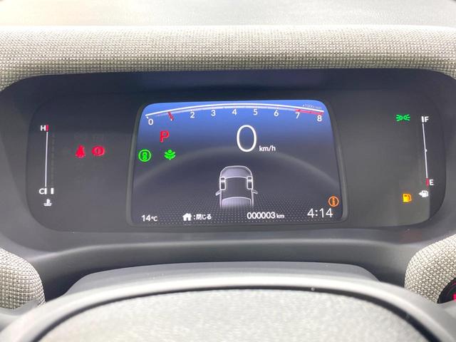 フリード エアー 登録済未使用車 両側電動ドア バックカメラ ホンダセンシング 8型ディスプレイ アダプティブクルーズ コーナーセンサー スマートキー LEDヘッド オートハイビーム オートエアコン Bluetooth(40枚目)