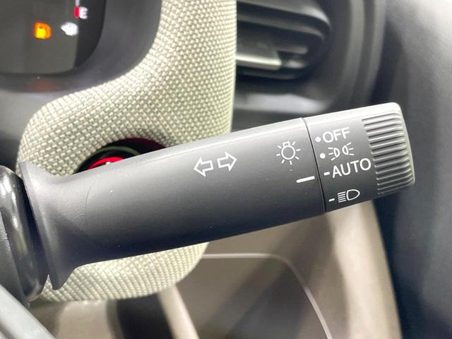 フリード エアー 登録済未使用車 両側電動ドア バックカメラ ホンダセンシング 8型ディスプレイ アダプティブクルーズ コーナーセンサー スマートキー LEDヘッド オートハイビーム オートエアコン Bluetooth(43枚目)