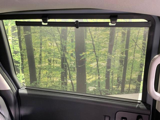 フリード エアー 登録済未使用車 両側電動ドア バックカメラ ホンダセンシング 8型ディスプレイ アダプティブクルーズ コーナーセンサー スマートキー LEDヘッド オートハイビーム オートエアコン Bluetooth(51枚目)