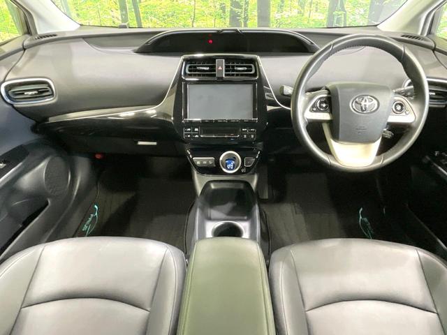 プリウス Sツーリングセレクション 禁煙車 モデリスタ 純正9型ナビ バックカメラ セーフティセンス ドラレコ ETC2.0 フルセグ レーダークルーズ レザー調シート シートヒーター スマートキー LEDヘッド 純正17インチアルミ(2枚目)