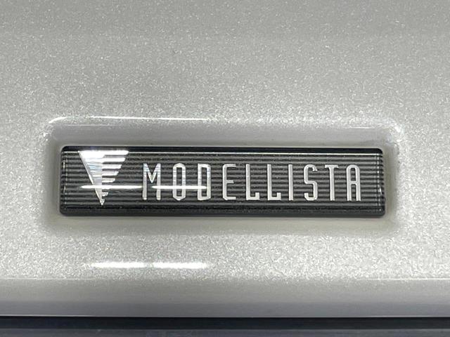 プリウス Sツーリングセレクション 禁煙車 モデリスタ 純正9型ナビ バックカメラ セーフティセンス ドラレコ ETC2.0 フルセグ レーダークルーズ レザー調シート シートヒーター スマートキー LEDヘッド 純正17インチアルミ(3枚目)