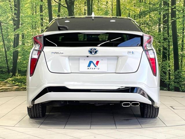 プリウス Sツーリングセレクション 禁煙車 モデリスタ 純正9型ナビ バックカメラ セーフティセンス ドラレコ ETC2.0 フルセグ レーダークルーズ レザー調シート シートヒーター スマートキー LEDヘッド 純正17インチアルミ(15枚目)