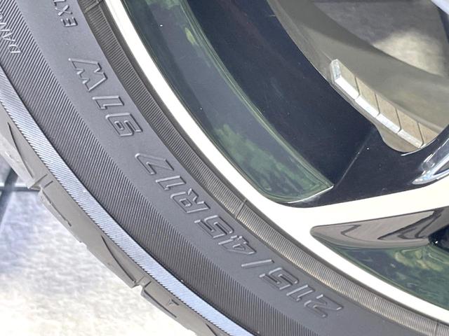 プリウス Sツーリングセレクション 禁煙車 モデリスタ 純正9型ナビ バックカメラ セーフティセンス ドラレコ ETC2.0 フルセグ レーダークルーズ レザー調シート シートヒーター スマートキー LEDヘッド 純正17インチアルミ(26枚目)