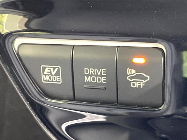 プリウス Sツーリングセレクション 禁煙車 モデリスタ 純正9型ナビ バックカメラ セーフティセンス ドラレコ ETC2.0 フルセグ レーダークルーズ レザー調シート シートヒーター スマートキー LEDヘッド 純正17インチアルミ(40枚目)