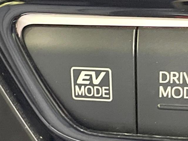 プリウス Sツーリングセレクション 禁煙車 モデリスタ 純正9型ナビ バックカメラ セーフティセンス ドラレコ ETC2.0 フルセグ レーダークルーズ レザー調シート シートヒーター スマートキー LEDヘッド 純正17インチアルミ(41枚目)