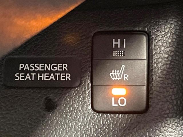 プリウス Sツーリングセレクション 禁煙車 モデリスタ 純正9型ナビ バックカメラ セーフティセンス ドラレコ ETC2.0 フルセグ レーダークルーズ レザー調シート シートヒーター スマートキー LEDヘッド 純正17インチアルミ(46枚目)