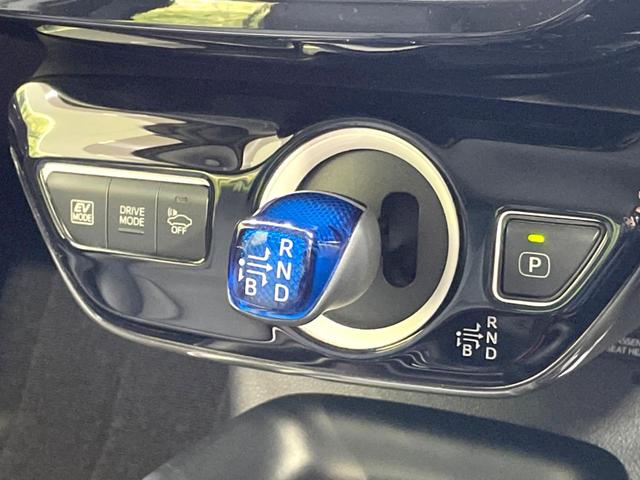 プリウス Sツーリングセレクション 禁煙車 モデリスタ 純正9型ナビ バックカメラ セーフティセンス ドラレコ ETC2.0 フルセグ レーダークルーズ レザー調シート シートヒーター スマートキー LEDヘッド 純正17インチアルミ(48枚目)
