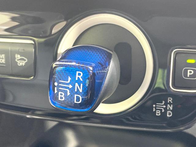 プリウス Sツーリングセレクション 禁煙車 モデリスタ 純正9型ナビ バックカメラ セーフティセンス ドラレコ ETC2.0 フルセグ レーダークルーズ レザー調シート シートヒーター スマートキー LEDヘッド 純正17インチアルミ(49枚目)