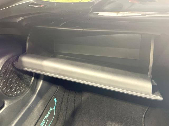 プリウス Sツーリングセレクション 禁煙車 モデリスタ 純正9型ナビ バックカメラ セーフティセンス ドラレコ ETC2.0 フルセグ レーダークルーズ レザー調シート シートヒーター スマートキー LEDヘッド 純正17インチアルミ(57枚目)