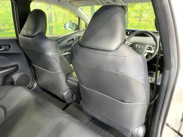 プリウス Sツーリングセレクション 禁煙車 モデリスタ 純正9型ナビ バックカメラ セーフティセンス ドラレコ ETC2.0 フルセグ レーダークルーズ レザー調シート シートヒーター スマートキー LEDヘッド 純正17インチアルミ(59枚目)