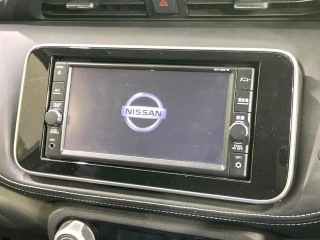 キックス X 禁煙車 プロパイロット 純正ナビ 全周囲カメラ 衝突軽減 ビルトインETC コーナーセンサー スマートキー LEDヘッド 純正17インチアルミ オートハイビーム オートライト オートエアコン(4枚目)