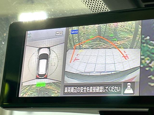 キックス X 禁煙車 プロパイロット 純正ナビ 全周囲カメラ 衝突軽減 ビルトインETC コーナーセンサー スマートキー LEDヘッド 純正17インチアルミ オートハイビーム オートライト オートエアコン(5枚目)