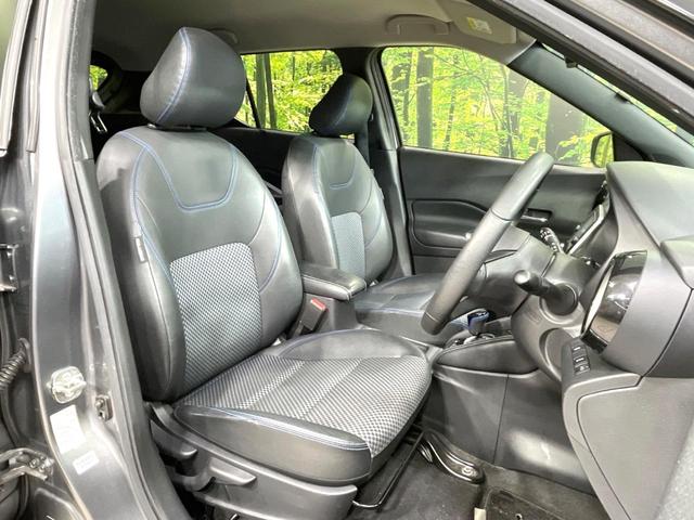 キックス X 禁煙車 プロパイロット 純正ナビ 全周囲カメラ 衝突軽減 ビルトインETC コーナーセンサー スマートキー LEDヘッド 純正17インチアルミ オートハイビーム オートライト オートエアコン(8枚目)