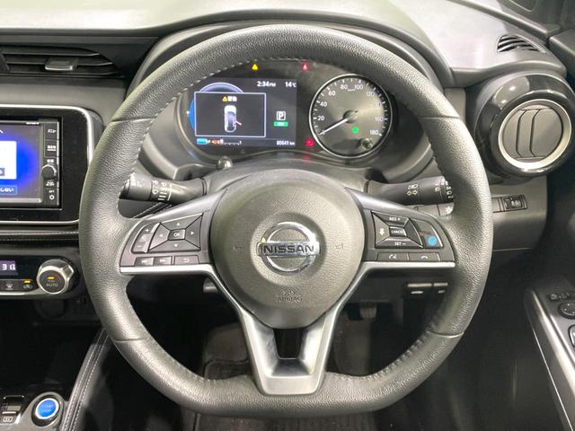 キックス X 禁煙車 プロパイロット 純正ナビ 全周囲カメラ 衝突軽減 ビルトインETC コーナーセンサー スマートキー LEDヘッド 純正17インチアルミ オートハイビーム オートライト オートエアコン(11枚目)