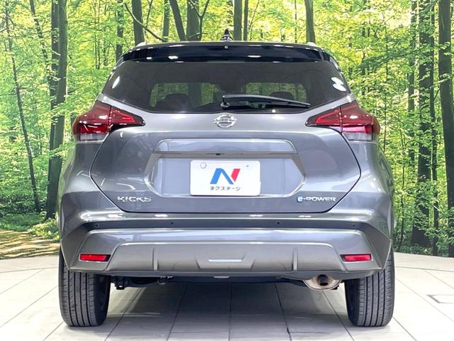 キックス X 禁煙車 プロパイロット 純正ナビ 全周囲カメラ 衝突軽減 ビルトインETC コーナーセンサー スマートキー LEDヘッド 純正17インチアルミ オートハイビーム オートライト オートエアコン(15枚目)