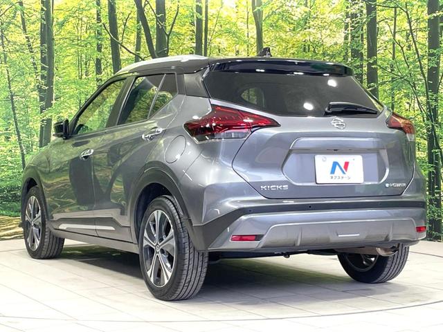 キックス X 禁煙車 プロパイロット 純正ナビ 全周囲カメラ 衝突軽減 ビルトインETC コーナーセンサー スマートキー LEDヘッド 純正17インチアルミ オートハイビーム オートライト オートエアコン(29枚目)
