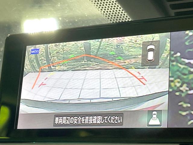 キックス X 禁煙車 プロパイロット 純正ナビ 全周囲カメラ 衝突軽減 ビルトインETC コーナーセンサー スマートキー LEDヘッド 純正17インチアルミ オートハイビーム オートライト オートエアコン(36枚目)