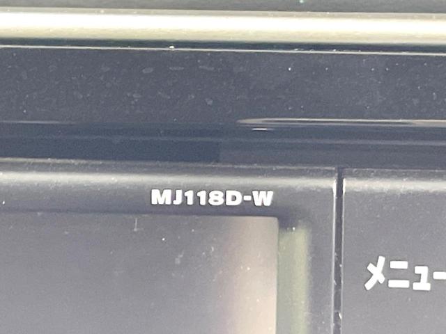 キックス X 禁煙車 プロパイロット 純正ナビ 全周囲カメラ 衝突軽減 ビルトインETC コーナーセンサー スマートキー LEDヘッド 純正17インチアルミ オートハイビーム オートライト オートエアコン(37枚目)