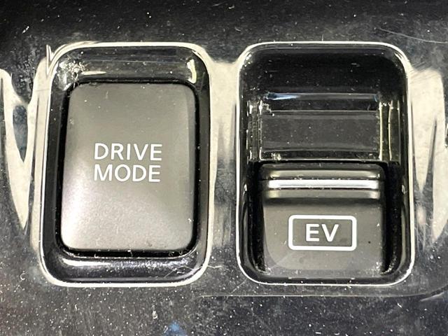 キックス X 禁煙車 プロパイロット 純正ナビ 全周囲カメラ 衝突軽減 ビルトインETC コーナーセンサー スマートキー LEDヘッド 純正17インチアルミ オートハイビーム オートライト オートエアコン(42枚目)