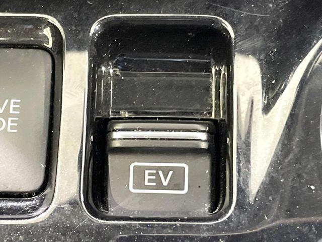 キックス X 禁煙車 プロパイロット 純正ナビ 全周囲カメラ 衝突軽減 ビルトインETC コーナーセンサー スマートキー LEDヘッド 純正17インチアルミ オートハイビーム オートライト オートエアコン(43枚目)