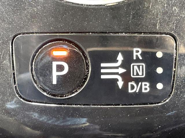 キックス X 禁煙車 プロパイロット 純正ナビ 全周囲カメラ 衝突軽減 ビルトインETC コーナーセンサー スマートキー LEDヘッド 純正17インチアルミ オートハイビーム オートライト オートエアコン(49枚目)