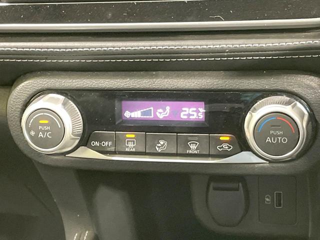 キックス X 禁煙車 プロパイロット 純正ナビ 全周囲カメラ 衝突軽減 ビルトインETC コーナーセンサー スマートキー LEDヘッド 純正17インチアルミ オートハイビーム オートライト オートエアコン(51枚目)