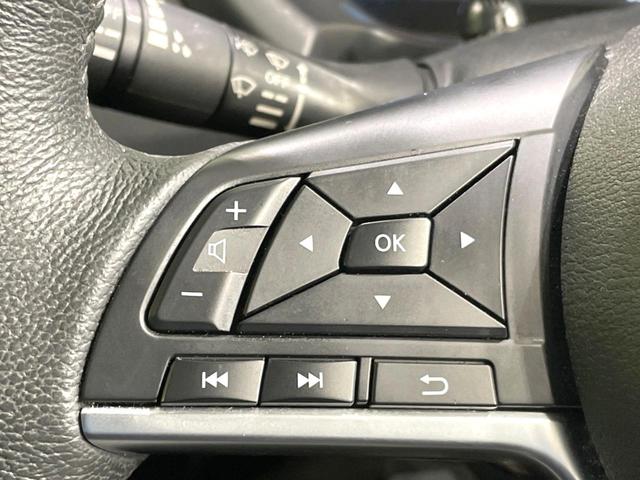 キックス X 禁煙車 プロパイロット 純正ナビ 全周囲カメラ 衝突軽減 ビルトインETC コーナーセンサー スマートキー LEDヘッド 純正17インチアルミ オートハイビーム オートライト オートエアコン(52枚目)