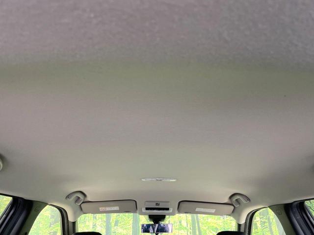 キックス X 禁煙車 プロパイロット 純正ナビ 全周囲カメラ 衝突軽減 ビルトインETC コーナーセンサー スマートキー LEDヘッド 純正17インチアルミ オートハイビーム オートライト オートエアコン(57枚目)