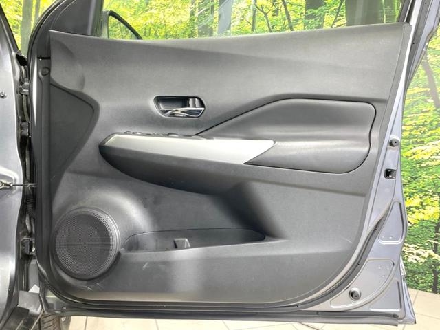 キックス X 禁煙車 プロパイロット 純正ナビ 全周囲カメラ 衝突軽減 ビルトインETC コーナーセンサー スマートキー LEDヘッド 純正17インチアルミ オートハイビーム オートライト オートエアコン(62枚目)