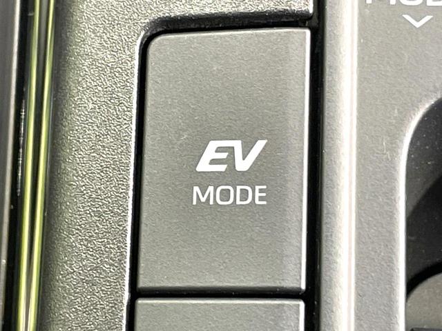 プリウス Z 禁煙車 モデリスタエアロ 純正12型ナビ 全周囲カメラ セーフティセンス ETC2.0 ドラレコ レーダークルーズ 電動リアゲート シートエアコン パワーシート コーナーセンサー LEDヘッド(45枚目)