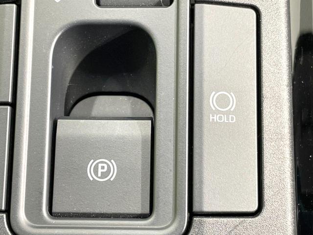 プリウス Z 禁煙車 モデリスタエアロ 純正12型ナビ 全周囲カメラ セーフティセンス ETC2.0 ドラレコ レーダークルーズ 電動リアゲート シートエアコン パワーシート コーナーセンサー LEDヘッド(46枚目)