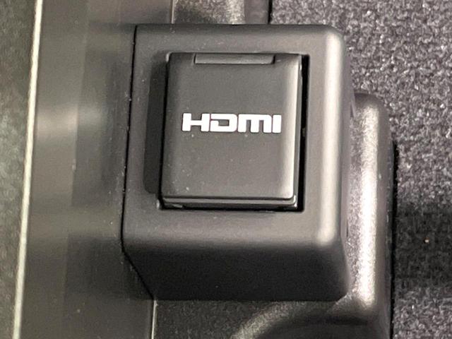 プリウス Z 禁煙車 モデリスタエアロ 純正12型ナビ 全周囲カメラ セーフティセンス ETC2.0 ドラレコ レーダークルーズ 電動リアゲート シートエアコン パワーシート コーナーセンサー LEDヘッド(51枚目)