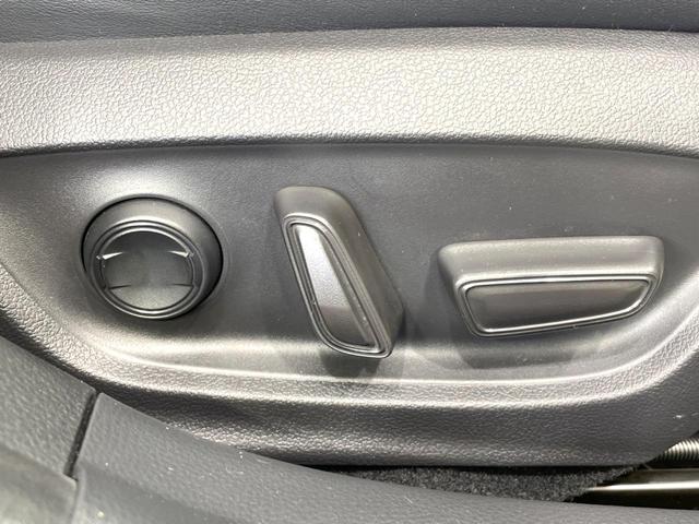 プリウス Z 禁煙車 モデリスタエアロ 純正12型ナビ 全周囲カメラ セーフティセンス ETC2.0 ドラレコ レーダークルーズ 電動リアゲート シートエアコン パワーシート コーナーセンサー LEDヘッド(53枚目)