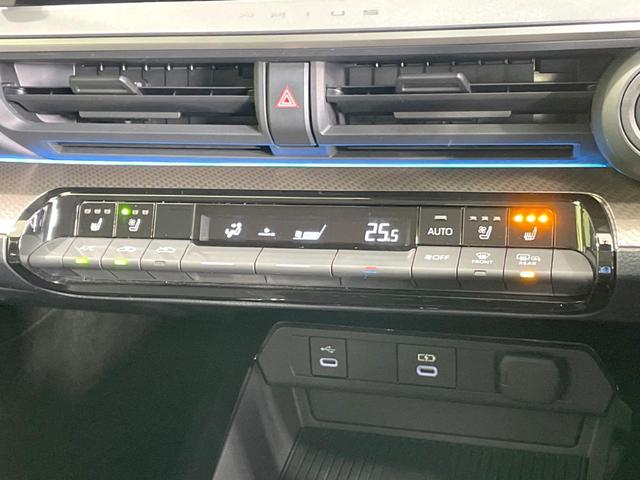 プリウス Z 禁煙車 モデリスタエアロ 純正12型ナビ 全周囲カメラ セーフティセンス ETC2.0 ドラレコ レーダークルーズ 電動リアゲート シートエアコン パワーシート コーナーセンサー LEDヘッド(56枚目)