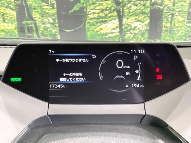 プリウス Z 禁煙車 モデリスタエアロ 純正12型ナビ 全周囲カメラ セーフティセンス ETC2.0 ドラレコ レーダークルーズ 電動リアゲート シートエアコン パワーシート コーナーセンサー LEDヘッド(62枚目)