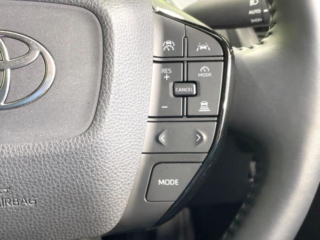 プリウス Z 禁煙車 モデリスタエアロ 純正12型ナビ 全周囲カメラ セーフティセンス ETC2.0 ドラレコ レーダークルーズ 電動リアゲート シートエアコン パワーシート コーナーセンサー LEDヘッド(64枚目)