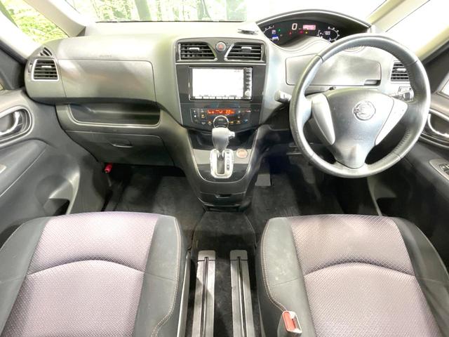 セレナ ハイウェイスター Jパッケージ 禁煙車 両側電動ドア 純正ナビ 後席モニター バックカメラ ビルトインETC スマートキー HIDヘッド クルコン 純正16インチアルミ オートライト オートエアコン Bluetooth CD(2枚目)