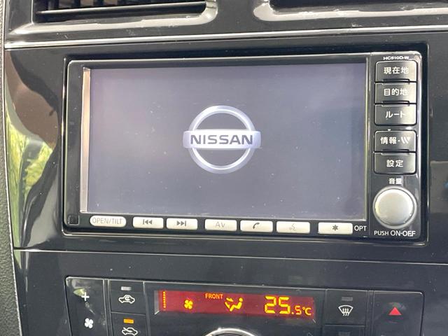 セレナ ハイウェイスター Jパッケージ 禁煙車 両側電動ドア 純正ナビ 後席モニター バックカメラ ビルトインETC スマートキー HIDヘッド クルコン 純正16インチアルミ オートライト オートエアコン Bluetooth CD(4枚目)