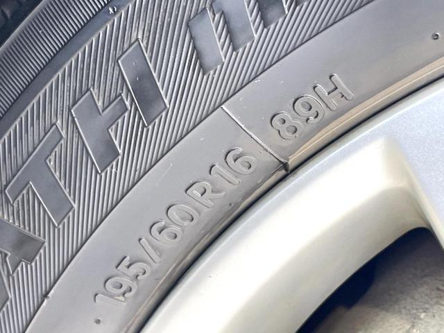 セレナ ハイウェイスター Jパッケージ 禁煙車 両側電動ドア 純正ナビ 後席モニター バックカメラ ビルトインETC スマートキー HIDヘッド クルコン 純正16インチアルミ オートライト オートエアコン Bluetooth CD(26枚目)