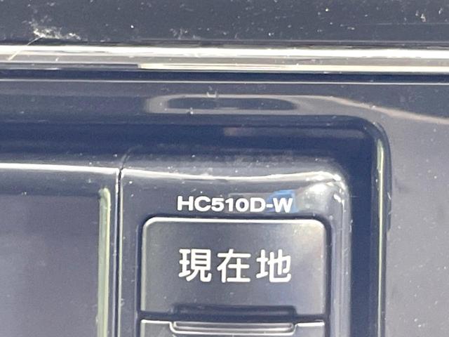 セレナ ハイウェイスター Jパッケージ 禁煙車 両側電動ドア 純正ナビ 後席モニター バックカメラ ビルトインETC スマートキー HIDヘッド クルコン 純正16インチアルミ オートライト オートエアコン Bluetooth CD(36枚目)