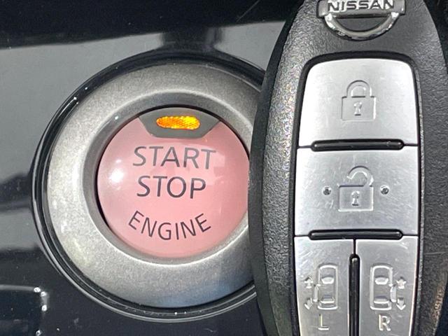 セレナ ハイウェイスター Jパッケージ 禁煙車 両側電動ドア 純正ナビ 後席モニター バックカメラ ビルトインETC スマートキー HIDヘッド クルコン 純正16インチアルミ オートライト オートエアコン Bluetooth CD(37枚目)